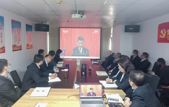 置业公司.png