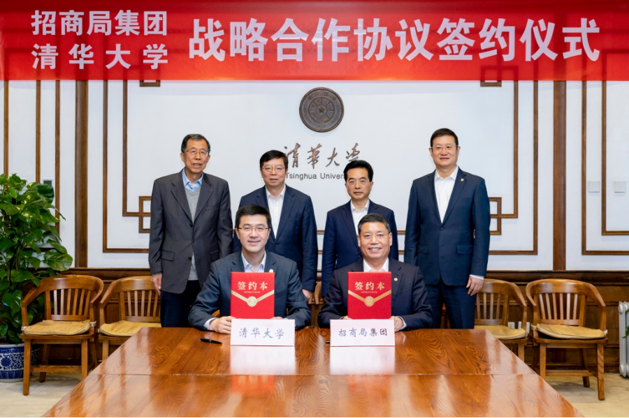 b94551cf-33d5-4a77-983a-c25bed87dce0.png